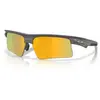 Oakley Lunettes De Soleil Polarisées Bisphaera Speed