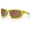 Oakley Lunettes De Soleil Lateralis