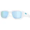 Oakley Lunettes De Soleil Polarisées Instagator