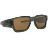 Oakley Lunettes De Soleil Polarisées Instagator