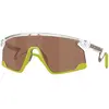 Oakley Lunettes De Soleil Bxtr Metal