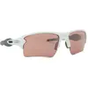 Oakley Flak 2.0 XL OO 9188 K4 59