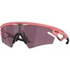 Oakley Lunettes De Soleil Sphaera Slash