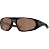 Oakley Lunettes De Soleil Neoforma
