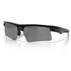 Oakley Lunettes De Soleil Polarisées Bisphaera Speed