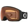Oakley Goggles Masque De Ski Flight Tracker Xl Prizm Snow
