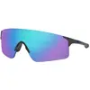 Oakley Lunette De Soleil Panoramique Oakley  - Xl