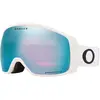 Oakley Goggles Masque De Ski Flight Tracker Xm Prizm Snow