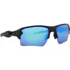 Oakley Lunettes De Soleil Polarisées Flak 2.0 Xl