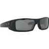 Oakley Lunettes De Soleil Polarisées Gascan Prizm