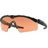 Oakley Lunettes De Soleil Si M Frame 2.0
