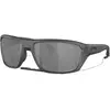 Oakley Lunettes De Soleil Split Shot Prizm