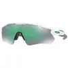 Oakley Lunettes De Soleil Radar Ev Pitch