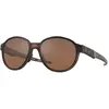 Oakley Lunettes De Soleil Polarisées Coinflip