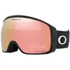 Oakley Goggles Masque De Ski Flight Tracker L Prizm