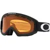 Oakley Goggles Masque De Ski O Frame 2.0 Pro S