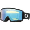Oakley Masque De Ski Ridge Line S