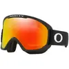 Oakley Goggles Masque De Ski O Frame 2.0 Pro M Exc
