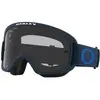 Oakley Goggles Lunettes O Frame 2.0 Pro Mtb