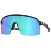 Oakley Lunettes De Soleil Sutro Lite