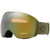 OAKLEY FLIGHT DECK L - SKIBRIL - MATTE NEW DARK BRUSH - PRIZM SNOW SAGE GOLD IRIDIUM - SFM