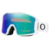 Oakley Skibril Unisex