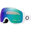 Oakley Goggles Masque De Ski Flight Tracker M Prizm