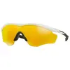 Oakley Lunettes De Soleil M2 Frame Xl