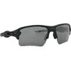 Oakley Flak 2.0 XL OO9188-73