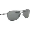 Oakley Lunettes De Soleil Polarisées Crosshair Prizm