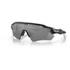 Oakley Lunettes De Soleil Polarisées Radar Ev Path Prizm