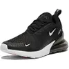 Nike Baskets Air Max 270