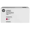 HEWLETT-PACKARD HP 507Y - haute capacité - magenta - originale - Laser...