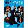 Sony Music Video Elie Kakou : Intégrale - Coffret 3 DVD