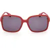 Max & Co MO0079 75A 130mm