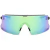 Adidas Sport Lunettes De Soleil Dunamis