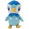 Pokemon PIPLUP (PELUCHES)