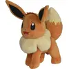 Pokemon Bandai - Pokémon - Peluche 20 cm - Evoli - WT95221