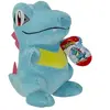 Jazwares Pokemon Wave 4 Totodile 8 '' en peluche douce