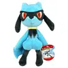 Peluche Pokémon PKW0808-20 cm - Riolu, peluche officielle Pokémon