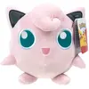 Pokemon PKW1990-20 cm Peluche Pummeluff, peluche officielle Pokémon