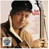 COLUMBIA/LEGACY Bob dylan