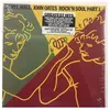 Sony Rock 'N Soul Part 1