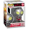 POP ANIMATION: ULTRAMAN - ULTRAMAN