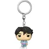 POP Keychain: KPOP Demon Hunters - Jinu