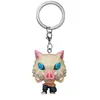 FUNKO KEYCHAIN: DEMON SLAYER-INOSUKE HASHIBIRA (7TH FORM)