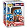 Figurine Funko Pop! Marvel : Holiday - Captain America