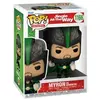 Funko POP! Una promessa e' una promessa : Dementor (1166)