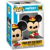 Funko Mickey Atw - Figurine Pop! Lunar New Year Mickey 9 Cm