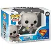 Funko Superman (2025) - Figurine POP! Figurine Krypto 9 cm